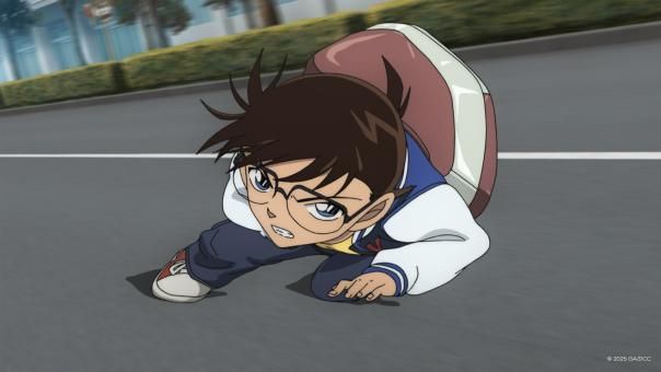 © 2025 GOSHO AOYAMA/DETECTIVE CONAN COMMITTEE All Rights Reserved.