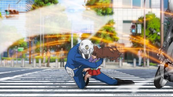 © Gosho Aoyama / Shogakukan∙YTV∙TMS 1996
