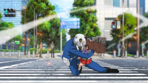 © Gosho Aoyama / Shogakukan∙YTV∙TMS 1996