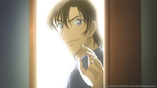© Gosho Aoyama / Shogakukan∙YTV∙TMS 1996