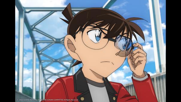 © Gosho Aoyama / Shogakukan∙YTV∙TMS 1996