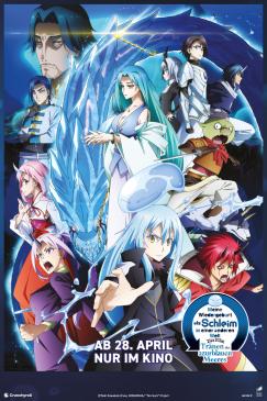 MEINE WIEDERGEBURT ALS SCHLEIM IN EINER ANDEREN WELT, DER FILM: TRÄNEN DES AZURBLAUEN MEERES